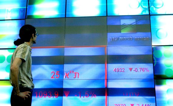 קרנות כשרות: תתפלאו אבל כן, יש דבר כזה