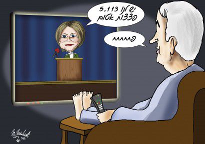 הקריקטורה היומית של אור רייכרט: ביבי לא מתרגש