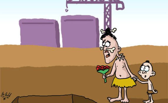 הקריקטורה היומית של אור רייכרט: פרשת ברזילי