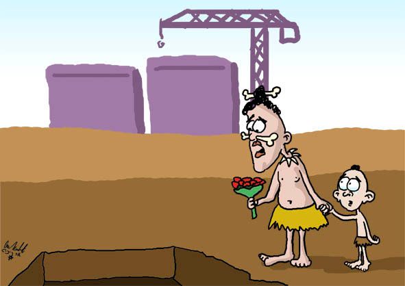 הקריקטורה היומית של אור רייכרט: פרשת ברזילי