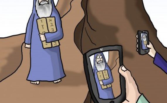 הקריקטורה היומית של אור רייכרט: מתן תורה