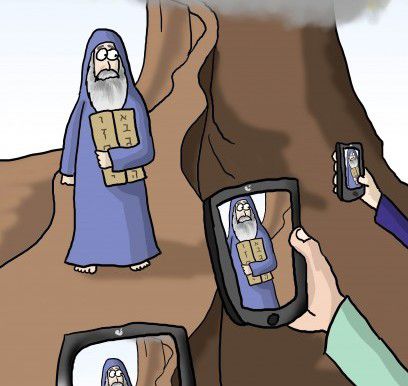 הקריקטורה היומית של אור רייכרט: מתן תורה