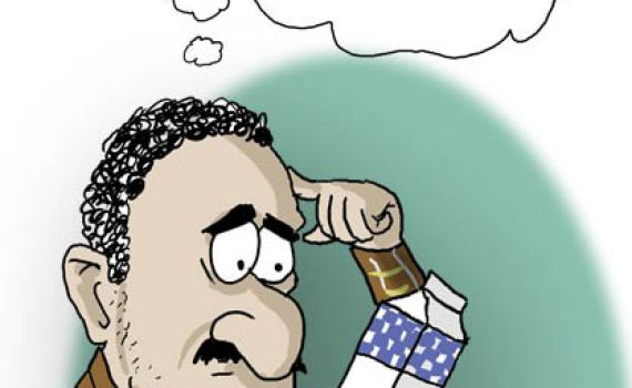 הקריקטורה היומית של אור רייכרט: הפלסטינים מחרימים