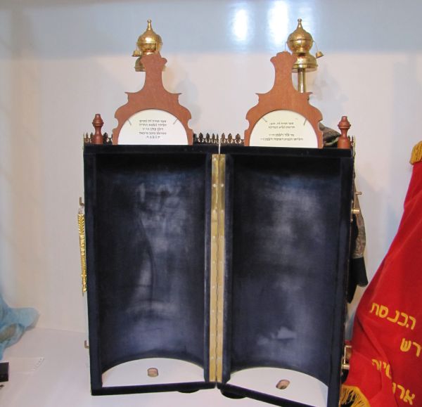 אין בושה: ספר תורה ע"ש חלל צה"ל נגנב ממושב כוכב מיכאל