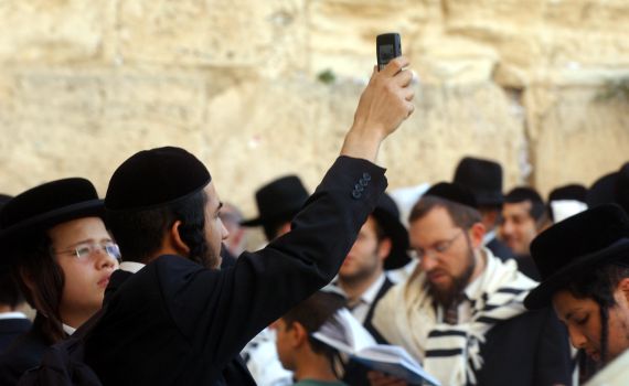 לראשונה: הלכה יומית ישירות לסלולרי