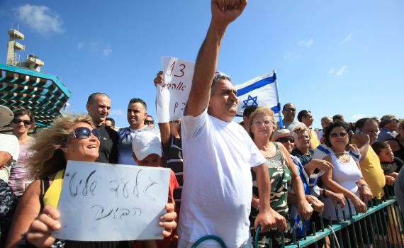 רוב הישראלים: פתרון שתי המדינות לא יפתור הסכסוך