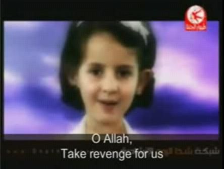 מזעזע: ילדים מוסלמים שרים – "רוצים למות במלחמת ג'יהאד"