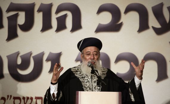 "יורה יורה" לרבנים ו"ידין ידין" לדיינים: 170 רבנים חדשים