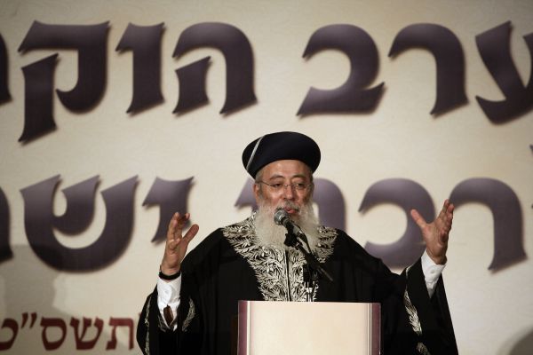 "יורה יורה" לרבנים ו"ידין ידין" לדיינים: 170 רבנים חדשים