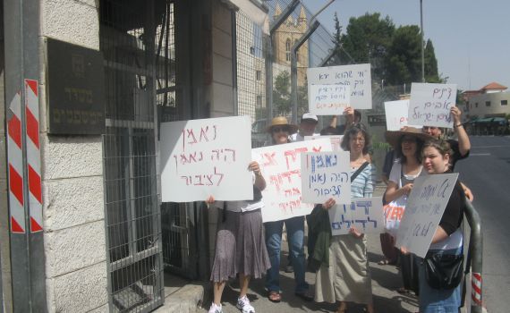 'נאמני תורה ועבודה': תומכים ברב בן דהן, נגד הקצנת המערכת