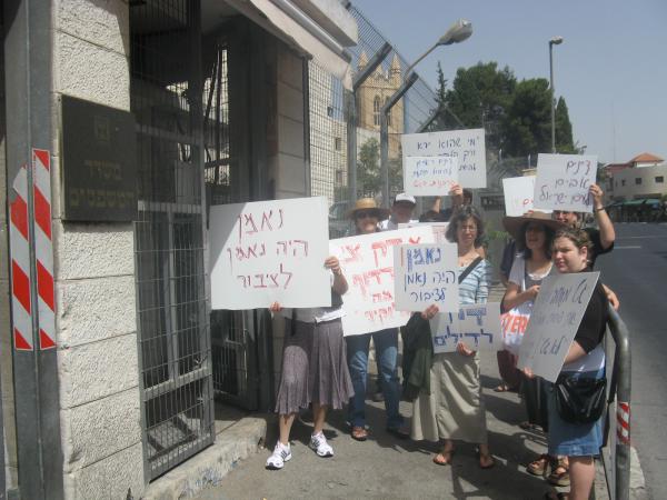 'נאמני תורה ועבודה': תומכים ברב בן דהן, נגד הקצנת המערכת