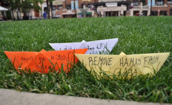 מחאת ספינות הנייר: לשחרר את תושבי עזה מחמאס!