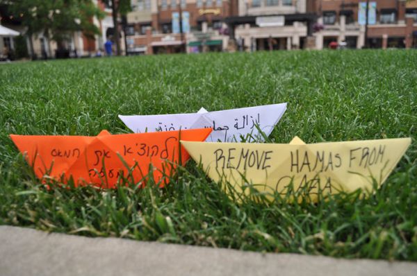 מחאת ספינות הנייר: לשחרר את תושבי עזה מחמאס!