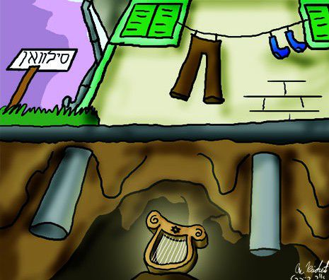 הקריקטורה היומית של אור רייכרט: "גן דוד"