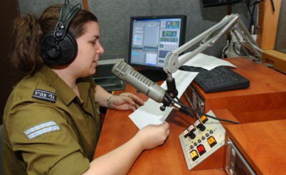 מיכה פרידמן ודנה צוק מגל"צ מתעלמים ממתנחלים?