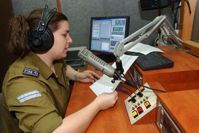 מיכה פרידמן ודנה צוק מגל"צ מתעלמים ממתנחלים?