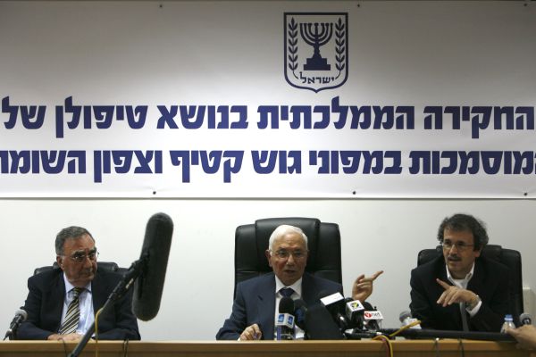 מצא: מדינת ישראל כשלה בטיפול אנשי גוש קטיף