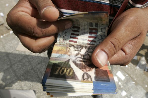 לקראת הקונגרס הציוני העולמי: איך לעקוף את בעיית מיידוף?