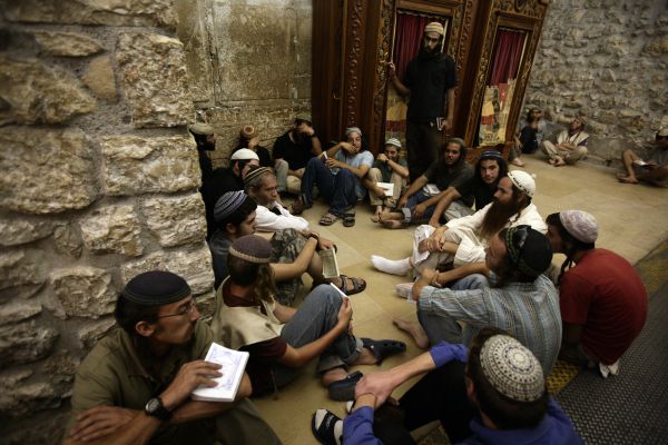 מכון לנדר: לקראת בין המצרים – סדרת ימי עיון