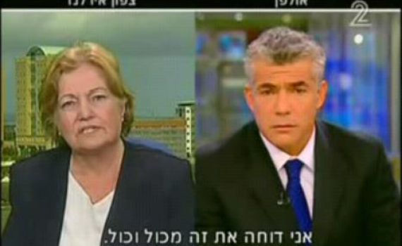 גב' מגוויר, מדוע אינך מגנה את טורקיה על רצח הכורדים?