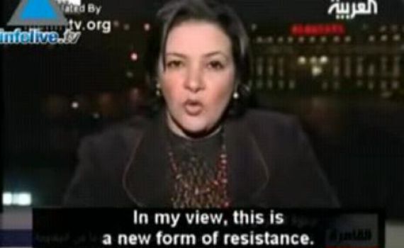 עו"ד מצרית: להטריד מינית ישראליות כחלק מהתנגדות לכיבוש