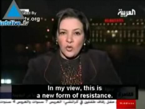 עו"ד מצרית: להטריד מינית ישראליות כחלק מהתנגדות לכיבוש