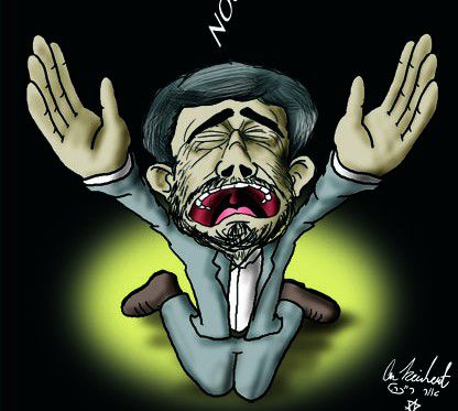 הקריקטורה היומית של אור רייכרט: האו"ם מטיל סנקציות