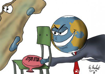 הקריקטורה היומית של אור רייכרט: ועדת חקירה למשט