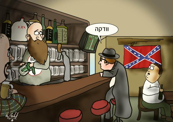 הקריקטורה היומית של אור רייכרט: נתפסו מרגלים רוסים בארה"ב