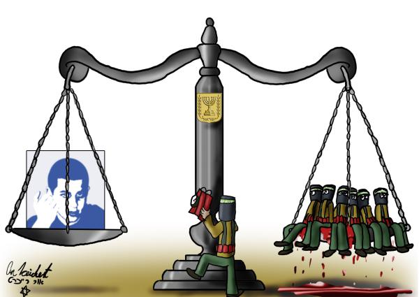 הקריקטורה היומית של אור רייכרט: יש מחיר?