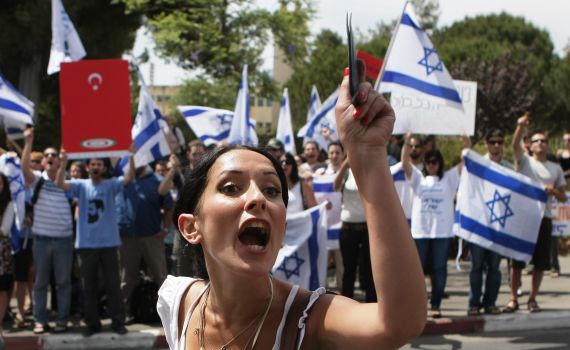 טענות באונ' ת"א: הכו סטודנטית רק בגלל שהיא ערביה