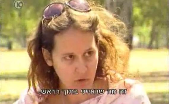 מכתב אישי לציבור הסרוגים: מדוע העולם הדתי שותק?