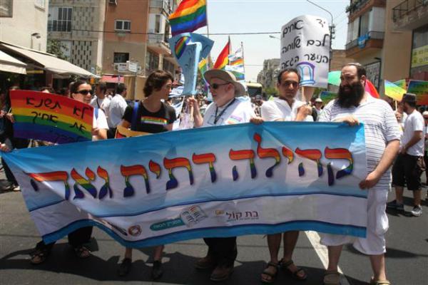 דעה: האם הומופוביה כלולה בחופש האקדמי?