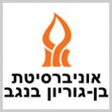 הפורום המשפטי: מה ההבדל בין ד"ר לויט לניב גורדון?