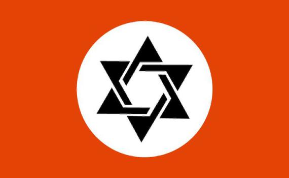 לקראת ט' באב מכללת שנקר מציגה: מתנחלים = נאצים