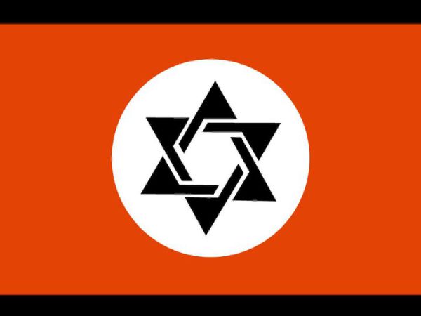 לקראת ט' באב מכללת שנקר מציגה: מתנחלים = נאצים