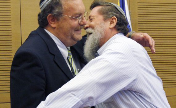 הצעירים: אחדות המחנה? חמסה חמסה חמסה