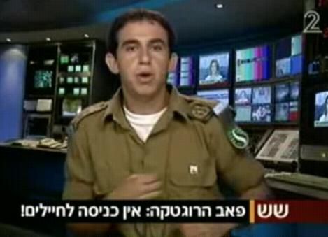 עקיבא נוביק מגל"צ מגלה שלא רוצים אותו במועדון הרוגטקה