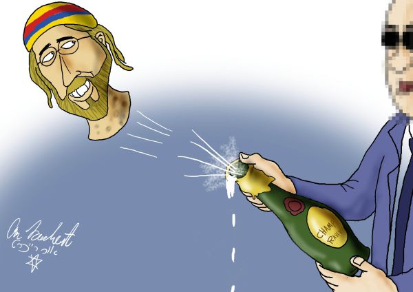 הקריקטורה היומית של אור רייכרט: מי רוצה שמפניה?