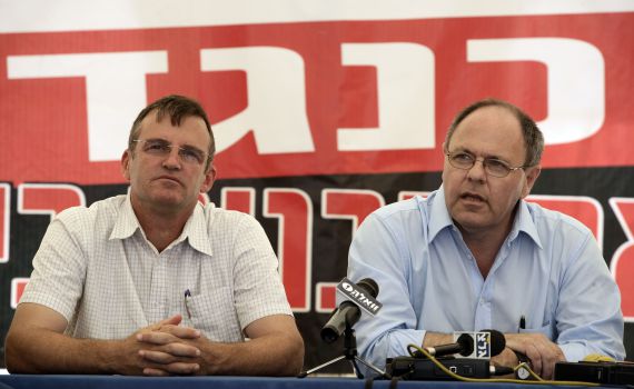 מועצת יש"ע החלה בקמפיין: "מילה זו מילה"