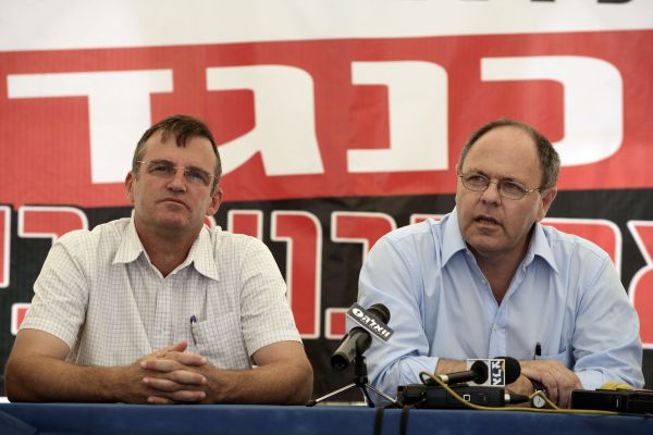 מועצת יש"ע החלה בקמפיין: "מילה זו מילה"