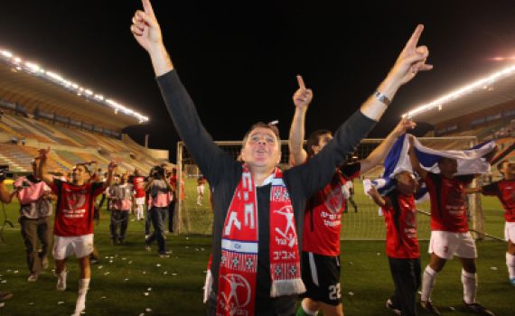 האוהדים חבשו כיפות, הפועל תל אביב עלתה לליגת האלופות