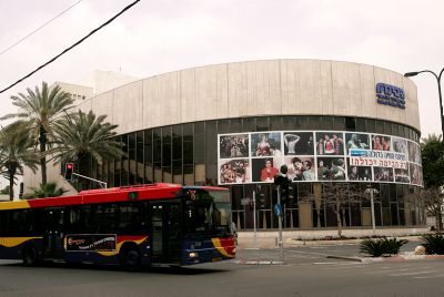 השר הרשקוביץ: "הקבוצה שמחרימה את אריאל חיה בבועה קטנה במדינת תל אביב"