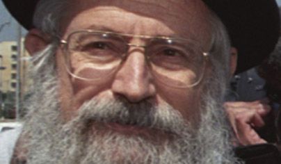 הרב מלמד על חקירת הרבנים: "המשטרה עוברת כל גבול"