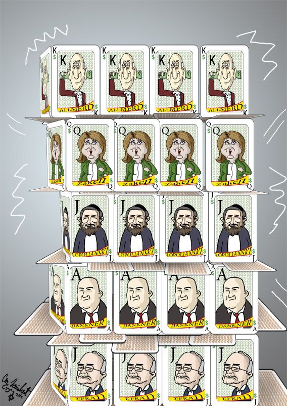 הקריקטורה היומית של אור רייכרט: לקראת זעזוע בפרשת הולילנד