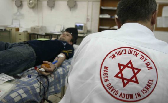 מחסור: במד"א קוראים לציבור להגיע ולתרום דם