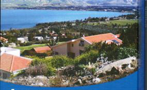 ביומן הציונות הדתית שכחו את הציוניות הדתיות