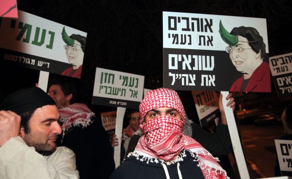 תורמים של הקרן החדשה לישראל: לא לממן אנטי ציוניים