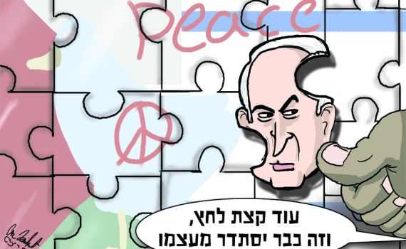 הקריקטורה היומית של אור רייכרט: הלחץ האמריקאי