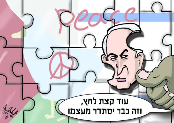 הקריקטורה היומית של אור רייכרט: הלחץ האמריקאי